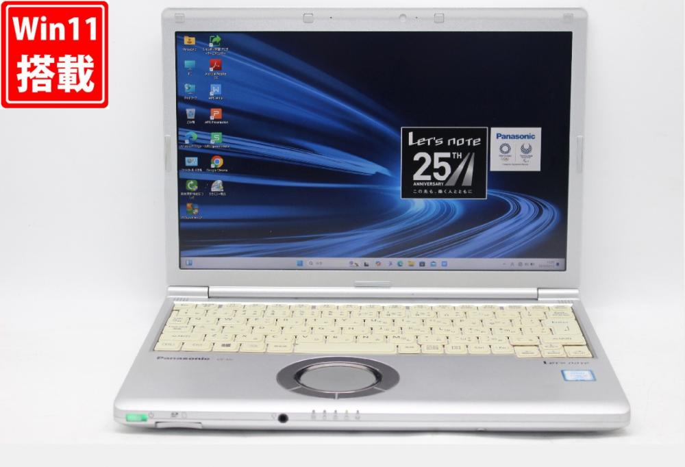 中古良品 フルHD 12.1型 Panasonic Let's note CF-SV8 Windows11 八世代 i5-8365u 8GB 256GB-SSD 無線 Office付 中古パソコン 管:1731r