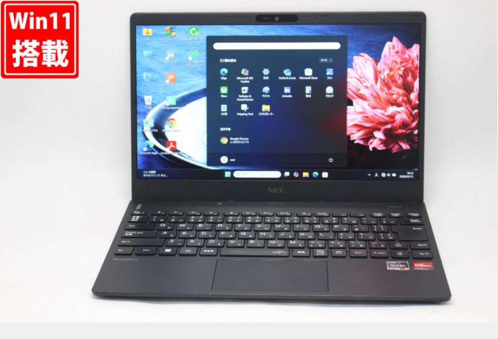 中古 フルHD 13.3型 NEC VersaPro VK540C-B Windows11 AMD Ryzen 5-5500U 16GB NVMe 512GB-SSD カメラ 無線Wi-Fi6 Office付き 中古パソコン 管:1820v