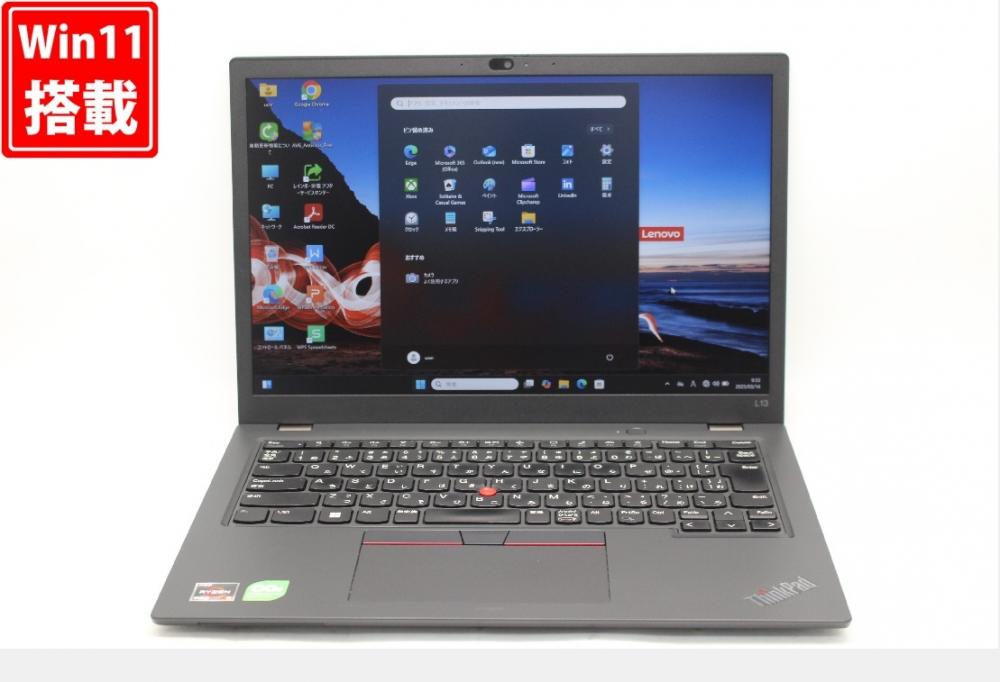 中古良品 フルHD 13.3型 Lenovo ThinkPad L13 Gen3 Windows11 AMD Ryzen 5-5675U 8GB NVMe 256GB-SSD カメラ 無線Wi-Fi6 Office付 中古パソコン 管:0933k