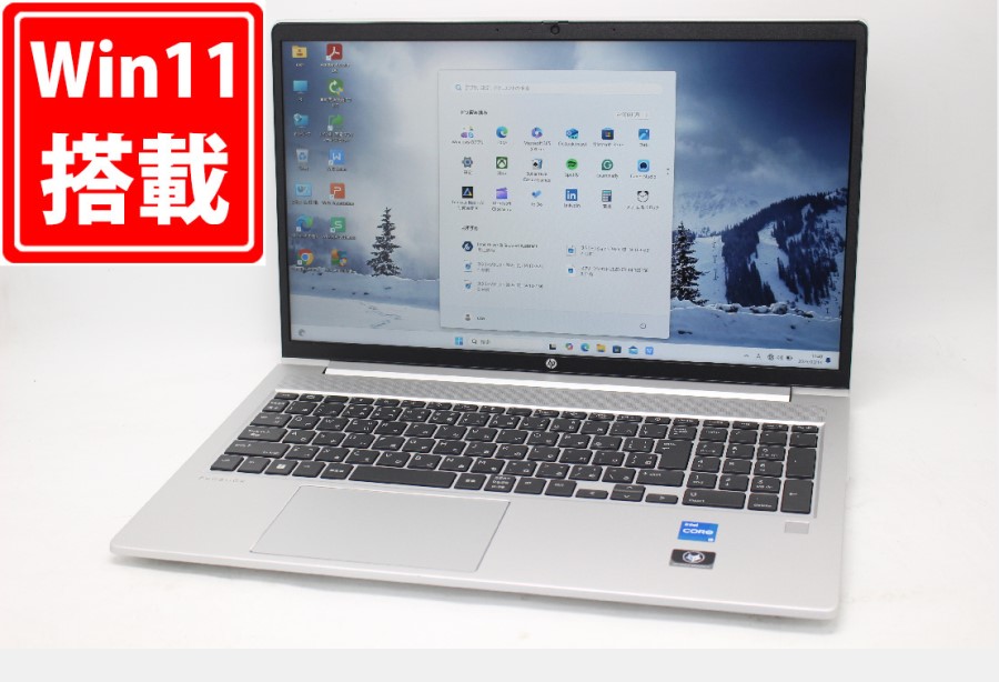 充放電回数8回  良品 フルHD 15.6型 HP ProBook 450 G9 Windows11 10コア 第12世代 i5-1235U 16GB NVMe 512GB-SSD カメラ 無線Wi-Fi6 Office付 中古パソコン 管:1160m