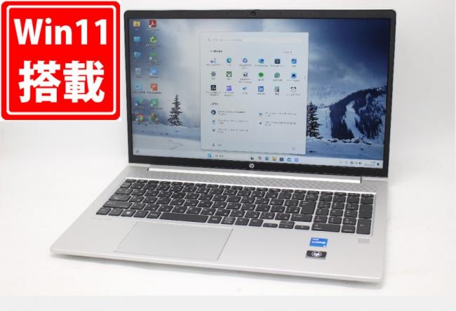 充放電回数8回  良品 フルHD 15.6型 HP ProBook 450 G9 Windows11 10コア 第12世代 i5-1235U 16GB NVMe 512GB-SSD カメラ 無線Wi-Fi6 Office付 中古パソコン 管:1160m