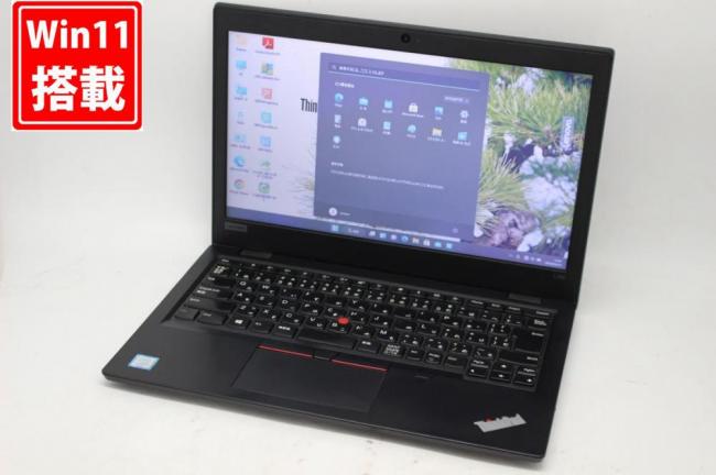 訳有 13.3インチ Lenovo ThinkPad L380-20M5 Windows11 八世代 i5-8250U 12GB  128GB-SSD カメラ 無線 Office付 中古パソコンWin11 税無