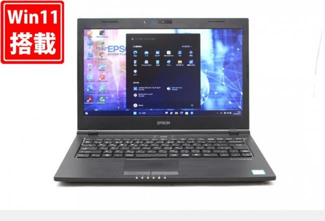 送料無料 即日発送 中古 13.3インチ EPSON Endeavor NA512E Windows11 高性能 六世代Core i7-6500U 8GB 爆速256GB-SSD カメラ 無線 Office付【ノートパソコン 中古パソコン 中古PC】