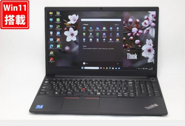 中古 フルHD 15.6型 Lenovo ThinkPad E15 Gen2 Windows11 第11世代 i7-1165G7 8GB NVMe 256GB-SSD カメラ 無線Wi-Fi6 Office付き 中古パソコン 管:0940v