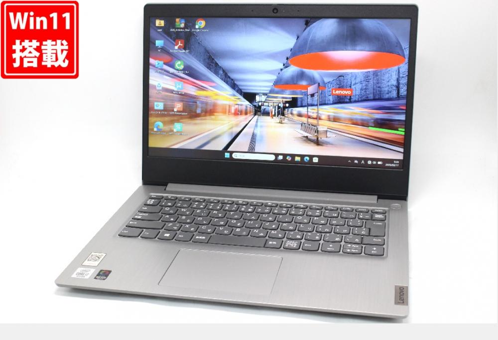 良品 フルHD 14型 Lenovo IdeaPad 3 14IIL05 Windows11 第10世代 i7-1065G7 8GB NVMe 512GB-SSD カメラ 無線 Office付き 中古パソコン 管:0976w