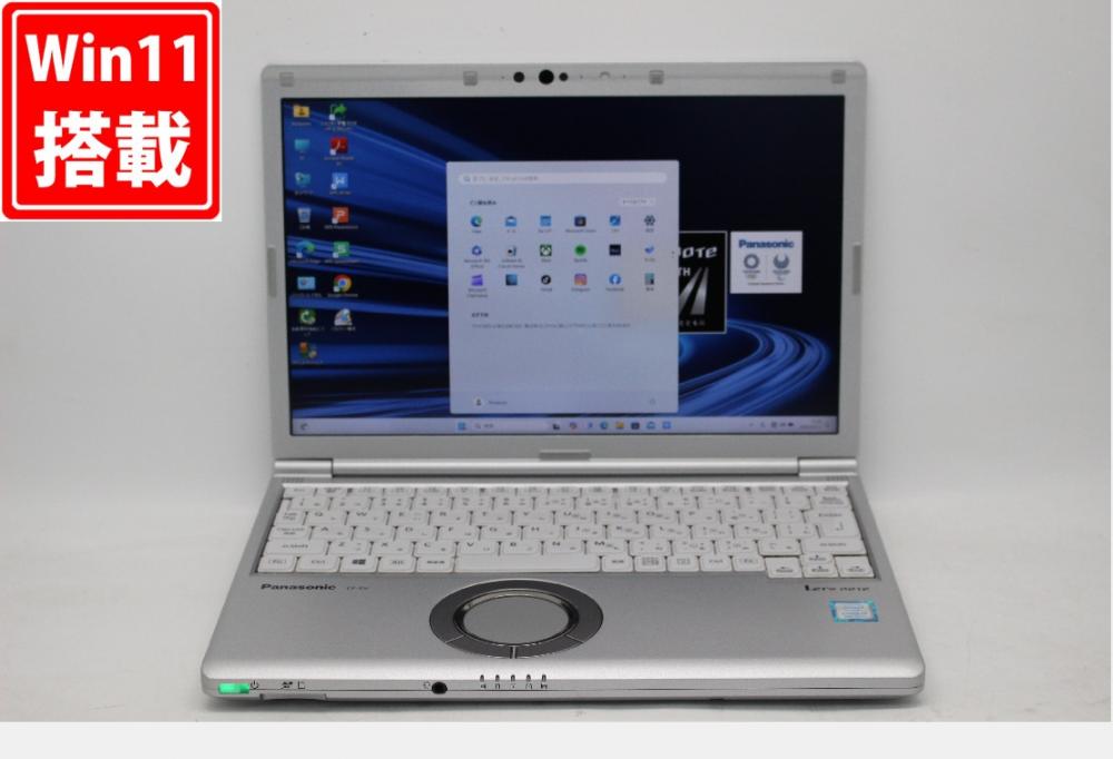 中古良品 フルHD 12.1型 Panasonic Let's note CF-SV7HD5VS Windows11 八世代 i5-8250u 8GB 256GB-SSD カメラ 無線 Office付 中古パソコン 管:1117k