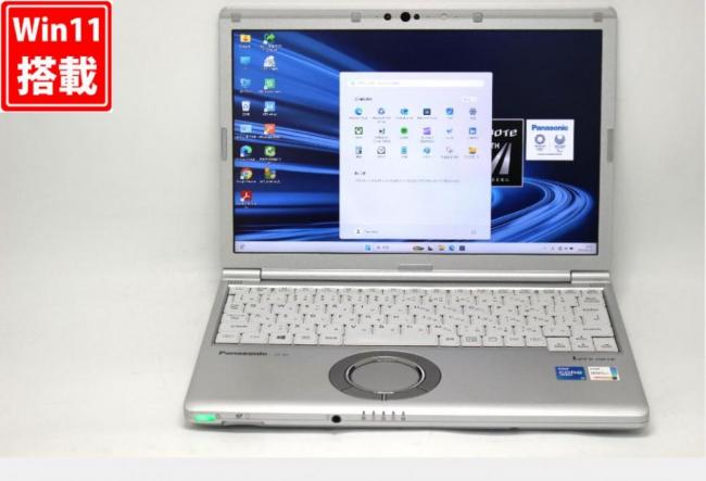 中古 フルHD対応WUXGA 12.1型 Panasonic Let's Note CF-SV1RDLVS Windows11 第11世代 i5-1145G7 16GB NVMe 256GB-SSD カメラ 無線Wi-Fi6 Office付き 中古パソコン 管:1633v