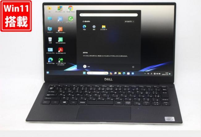 中古 フルHD 13.33型 DELL XPS13 7390 Windows11 第10世代 i7-10510U 16GB NVMe 512GB-SSD カメラ 無線Wi-Fi6 Office付き 中古パソコン 管:1613v