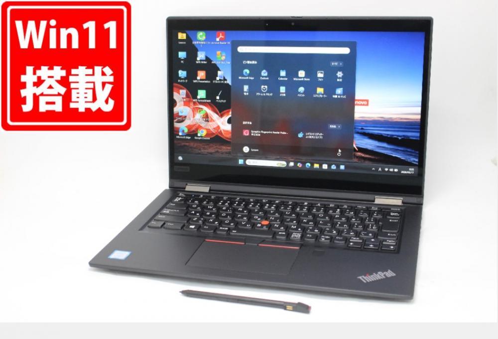 使用340時間 中古美品 フルHD タッチ 13.3型 Lenovo ThinkPad X390 Yoga Windows11 第8世代 i7-8565U 8GB NVMe 512GB-SSD カメラ 無線 Office付き 中古パソコン 管:1745m