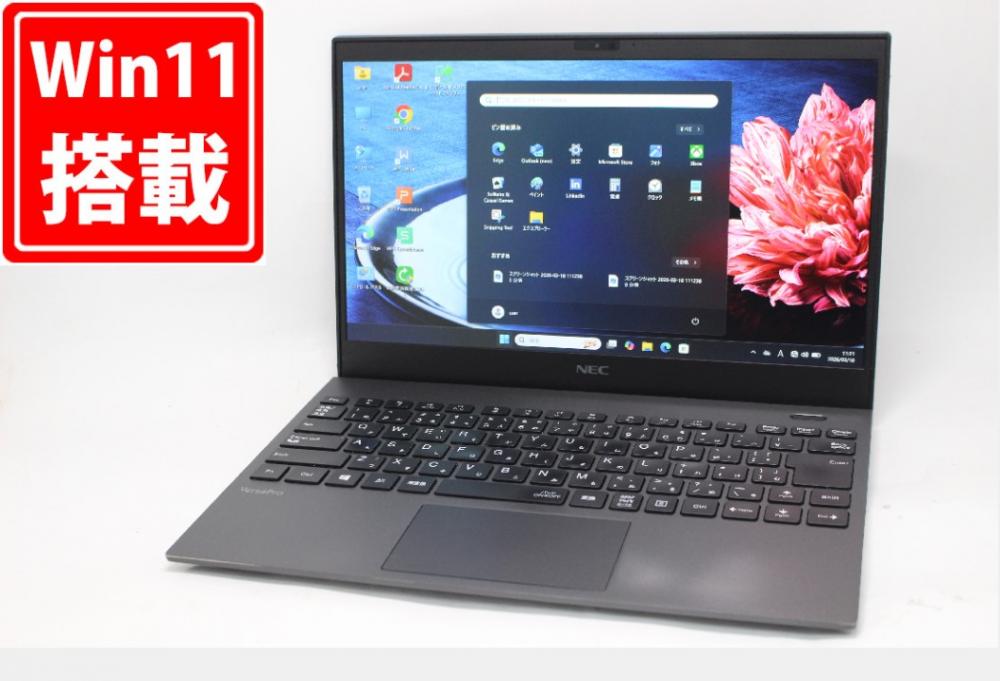 中古 フルHD 13.3型 NEC VersaPro PC-VKT16G-7 Windows11 第10世代 i5-10210U 8GB NVMe 256GB-SSD カメラ 無線Wi-Fi6 Office付き 中古パソコン 管:1137m