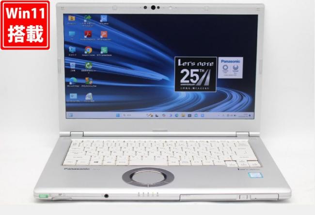 中古美品 フルHD 14型 Panasonic Let's note CF-LV7 Windows11 八世代 i5-8250u 8GB 256GB-SSD カメラ 無線 Office付 中古パソコン 管:1628r