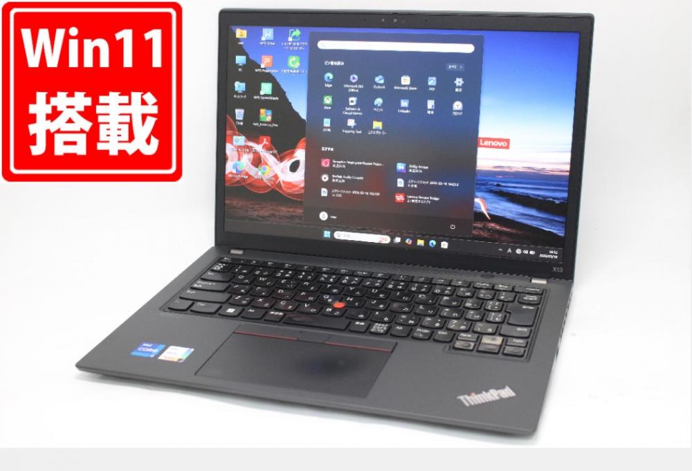 中古 フルHD対応WUXGA 13.3型 Lenovo ThinkPad X13 Gen2 Windows11 第11世代 i7-1165G7 16GB NVMe 512GB-SSD カメラ 無線Wi-Fi6 Office付き 中古パソコン 管:1731m