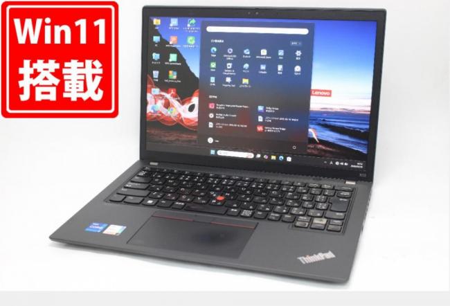中古 フルHD対応WUXGA 13.3型 Lenovo ThinkPad X13 Gen2 Windows11 第11世代 i7-1165G7 16GB NVMe 512GB-SSD カメラ 無線Wi-Fi6 Office付き 中古パソコン 管:1731m