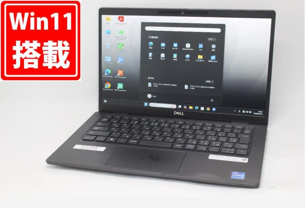 中古良品 フルHD 13.3型 DELL Latitude 7320 Windows11 第11世代 i7-1185G7 16GB NVMe 512GB-SSD カメラ 無線Wi-Fi6 Office付き 中古パソコン 管:1839m