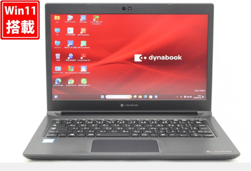 良品 フルHD 13.3型 TOSHIBA DYNABOOK S73 Windows11 八世代 i5-8250u 8GB 256GB-SSD カメラ 無線 Office付 中古パソコン 税無 管:1808r