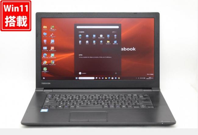 中古良品 フルHD 15.6型 TOSHIBA dynabook b65m Windows11 八世代 i7-8650u 16GB 512GB-SSD 無線 Office付 中古パソコン  管:1819k