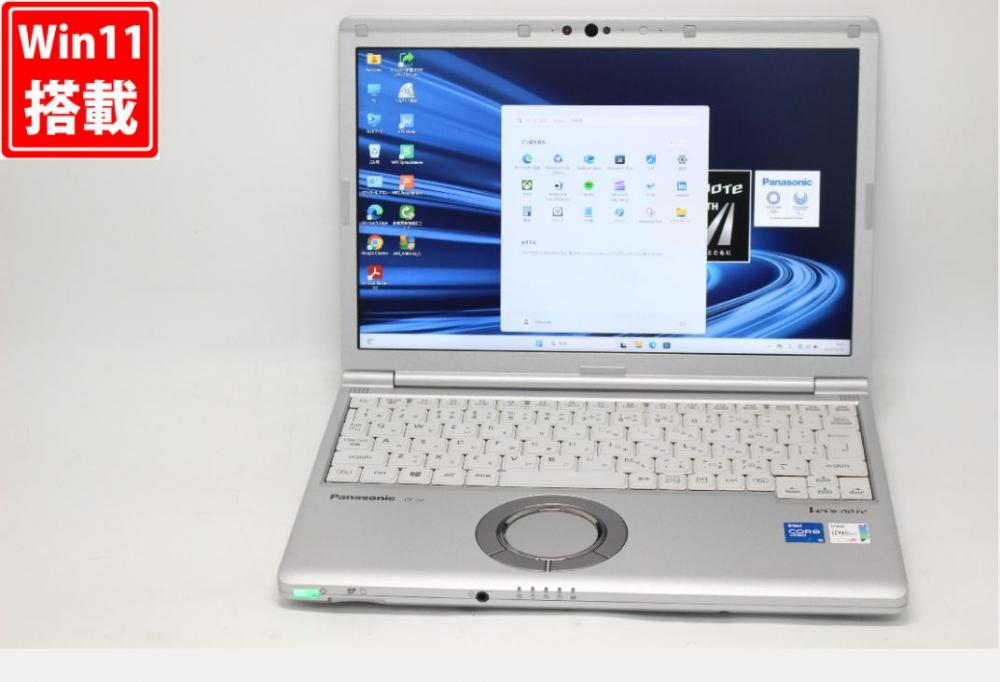 中古 フルHD対応WUXGA 12.1型 Panasonic Let's Note CF-SV1RDLVS Windows11 第11世代 i5-1145G7 16GB NVMe 256GB-SSD カメラ 無線Wi-Fi6 Office付き 中古パソコン 管:0929v