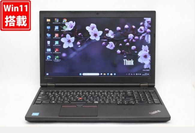 送料無料 即日発送 中古良品 15.6インチ Lenovo ThinkPad L570 Windows11 七世代Core i3-7100u 8GB 爆速128GB-SSD カメラ 無線 Office付【ノートパソコン 中古パソコン 中古PC】