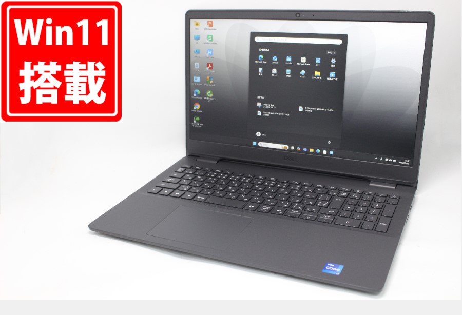 使用1203時間 良品 フルHD 15.6型 DELL Vostro 3500 Windows11 第11世代 i7-1165G7 8GB NVMe 512GB-SSD カメラ 無線 Office付き 中古パソコン 管:1344m