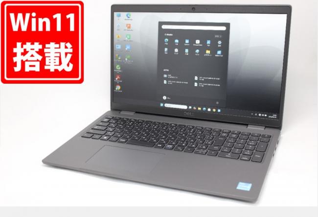 中古美品 フルHD 15.6型 DELL Latitude 3540 Windows11 第12世代 i3-1215U 8GB NVMe 256GB-SSD カメラ 無線Wi-Fi6 Office付き 中古パソコン 管:1441m