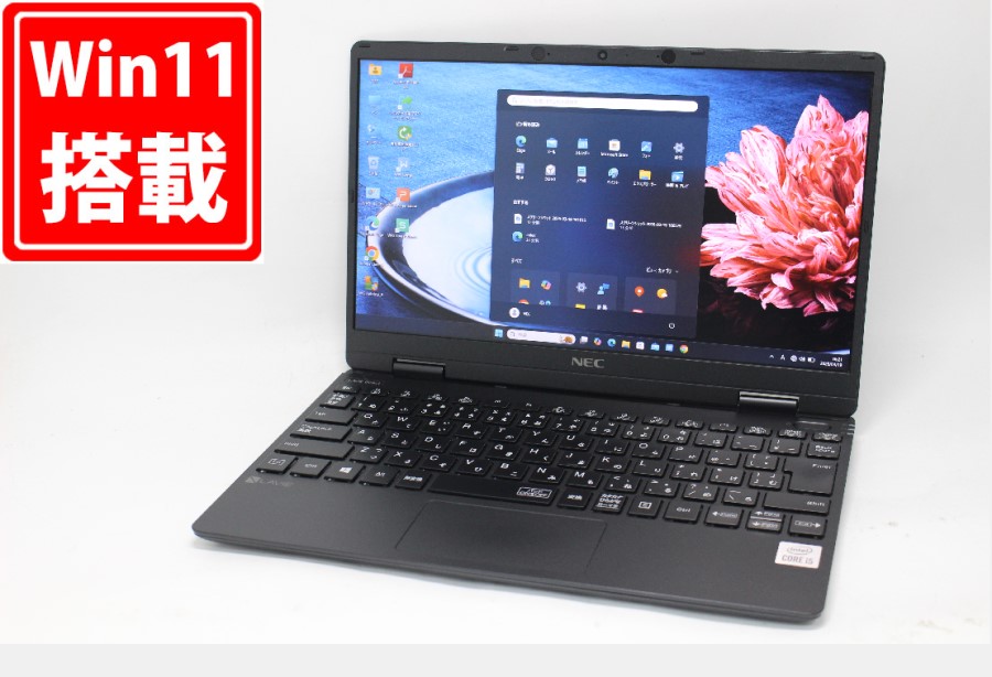 中古 フルHD 12.5型 NEC LAVIE PC-GN10S7RGH Windows11 第10世代 i5-10210Y 8GB NVMe 256GB-SSD カメラ 無線 Office付き 中古パソコン 管:1638m