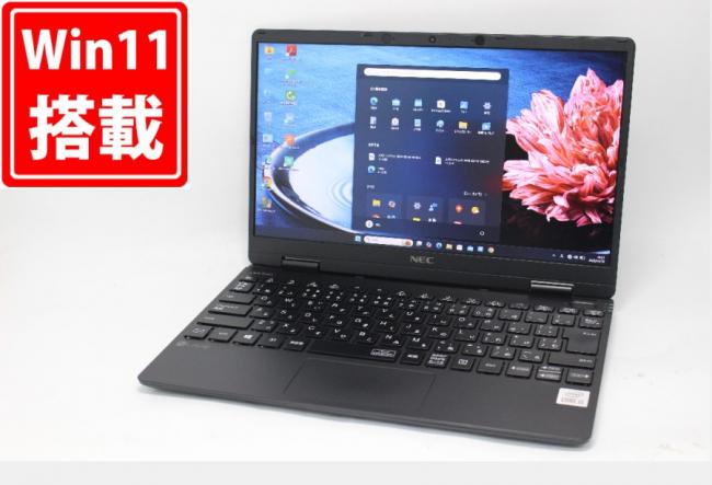 中古 フルHD 12.5型 NEC LAVIE PC-GN10S7RGH Windows11 第10世代 i5-10210Y 8GB NVMe 256GB-SSD カメラ 無線 Office付き 中古パソコン 管:1638m