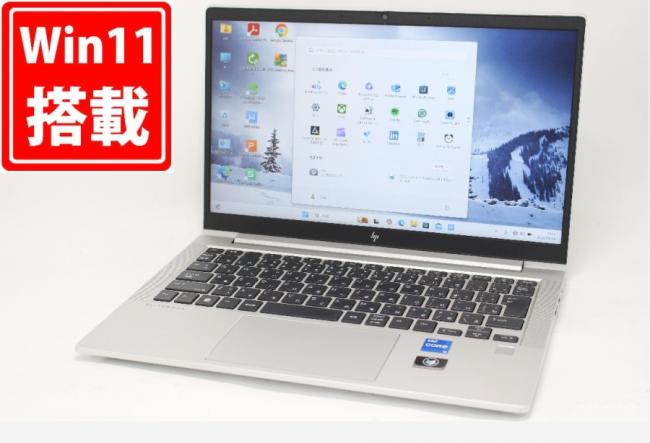 良品 フルHD 13.3型 HP EliteBook 630 G9 Windows11 10コア 第12世代 i5-1235U 16GB NVMe 256GB-SSD カメラ 無線Wi-Fi6 Office付き 中古パソコン 管:1747m