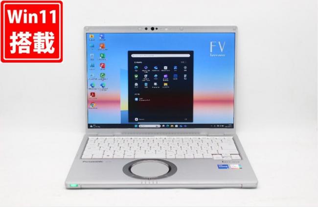 中古美品 2K対応 14型 Panasonic Let's note CF-FV1FF4VS Windows11 第11世代 i5-1135G7 16GB NVMe 256GB-SSD カメラ LTE 無線Wi-Fi6 Office付 中古パソコン 管:1829j