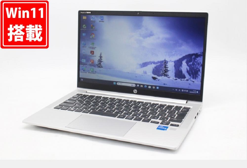 中古 13.3型 HP ProBook 430G8 Windows11 第11世代 i5-1135G7 16GB NVMe 256GB-SSD カメラ 無線 Office付 中古パソコン 税無 管:1124w