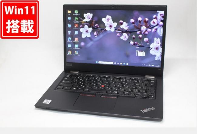 良品 13.3型 Lenovo ThinkPad L13 Windows11 第10世代 i5-10210U 8GB NVMe 256GB-SSD カメラ 無線 Office付き 中古パソコン  管:0977w