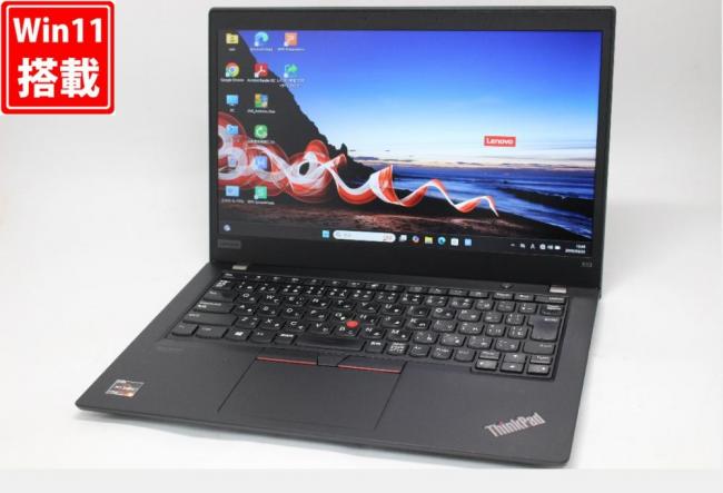 中古良品 フルHD 13.3型 Lenovo ThinkPad X13 Gen1 Windows11 AMD Ryzen5 Pro 4650u 8GB NVMe 256GB-SSD 無線Wi-Fi6 Office付き 中古パソコン 管:1754w