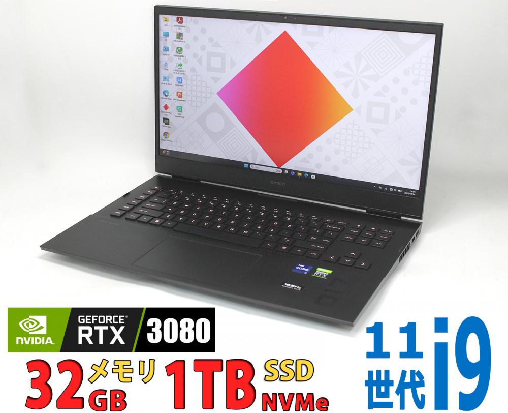 NVIDIA RTX 3080 ゲーミングPC 中古美品 2K液晶 17.3型 OMEN by HP Laptop 17-ck0037TX Windows11 8コア 第11世代 i9-11900H 32GB NVMe 1TB-SSD カメラ 無線Wi-Fi6 Office付き 中古パソコン