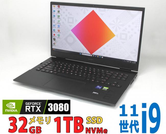 NVIDIA RTX 3080 ゲーミングPC 中古美品 2K液晶 17.3型 OMEN by HP Laptop 17-ck0037TX Windows11 8コア 第11世代 i9-11900H 32GB NVMe 1TB-SSD カメラ 無線Wi-Fi6 Office付き 中古パソコン