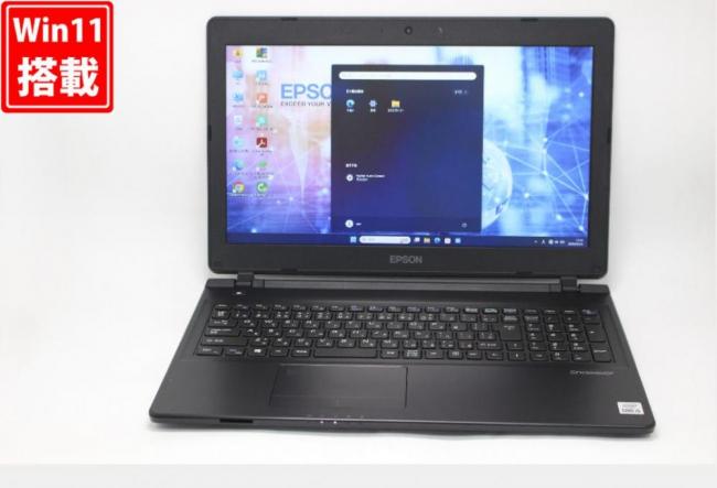 良品 フルHD 15.6型 EPSON Endeavor NJ4400E-2 Windows11 第10世代 i5-10210U 8GB 256GB-SSD カメラ 無線Wi-Fi6 Office付き 中古パソコン 管:1721v