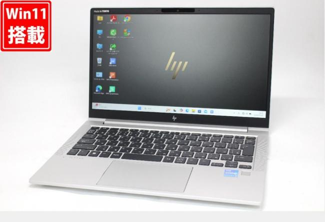 中古美品 フルHD 13.3型 HP EliteBook 630G9 Windows11 10コア 第12世代 i5-1235U 8GB NVMe 256GB-SSD カメラ 無線Wi-Fi6 Office付き 中古パソコン 管:0922w