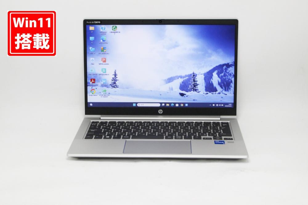 良品 13.3型 HP ProBook 430G8 Windows11 第11世代 i5-1135G7 8GB NVMe 256GB-SSD カメラ 無線 Office付き 中古パソコン  管:1257k