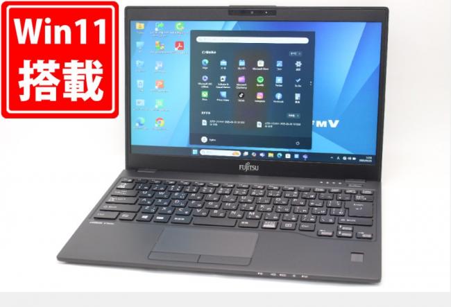 Lenovo ノートPC 11世代i7/ThinkPad/16GB/512GB Lenovo ThinkPad Core i7 11世代 16GB 512GB ThinkPad 第11世代 i7