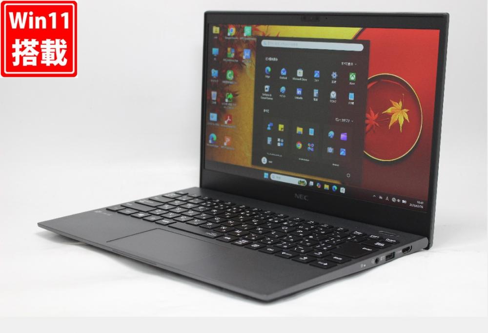 良品 フルHD 13.3型 NEC LAVIE PC-GN286J4GN Windows11 第11世代 i7-1165G7 16GB NVMe 1TB-SSD カメラ 無線Wi-Fi6 Office付き 中古パソコン 管:0967r