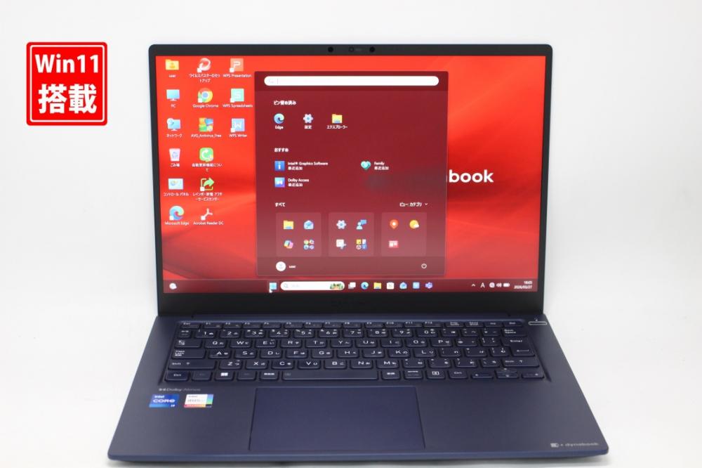 良品 フルHD対応WUXGA 14型 TOSHIBA Dynabook RJ74KU Windows11 12コア 第12世代 i7-1260p 16GB NVMe 512GB-SSD カメラ 無線Wi-Fi6 Office付き 中古パソコン 管:1818k
