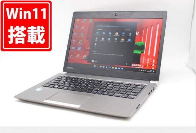 良品 フルHD 13.3型 TOSHIBA dynabook R63CSE Windows11 六世代 i5-6200U 8GB  256GB-SSD カメラ 無線 Office付 中古パソコンWin11 税無