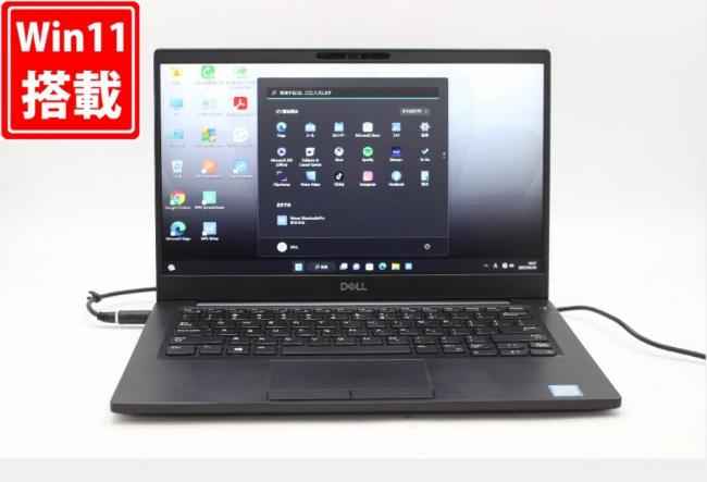 訳有 フルHD タッチ 13.3型 DELL Latitude 7390 Windows11 八世代 i5-8350U 16GB NVMe 512GB-SSD カメラ 無線 Office付 中古パソコン 税無