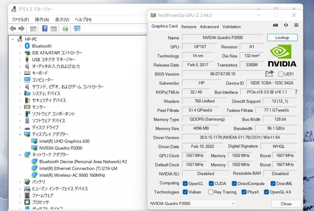中古 高性能 フルHD 15インチ HP ZBook15 G5 Mobile Workstation Windows11 八世代i7-8850H 16G 超高速512G-SSD(PCIe NVMe) NVIDIA Quadro P2000 無線 Office有 Win11 中古 パソコン