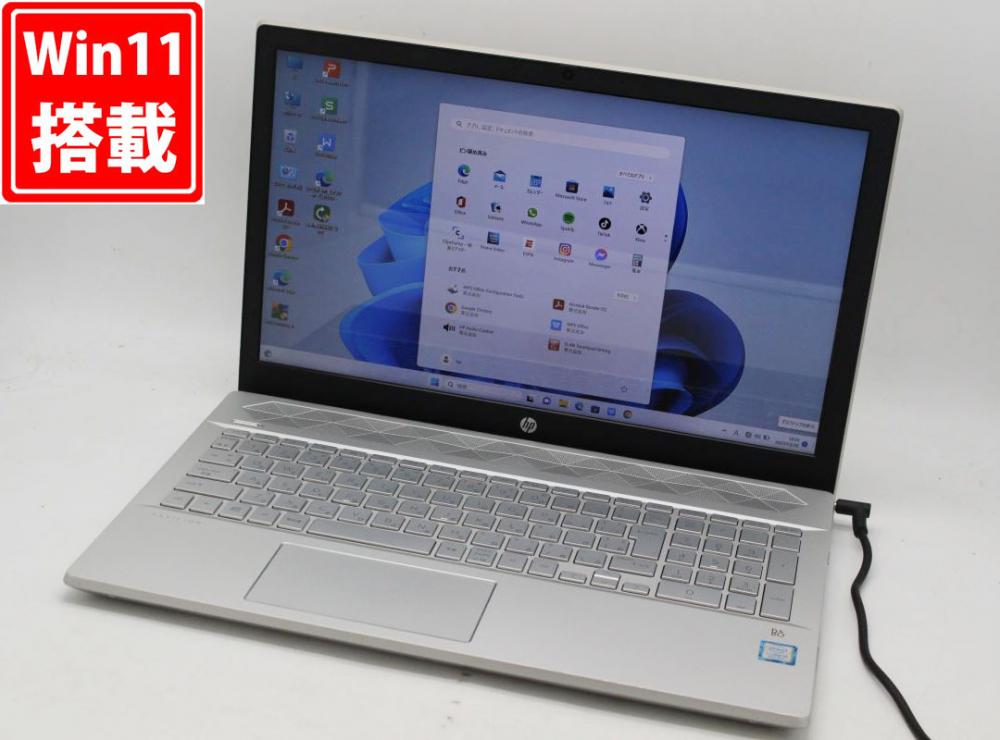 レインボー家電 / 訳有 フルHD 15.6型 HP pavilion laptop 15-CU1005TU ...