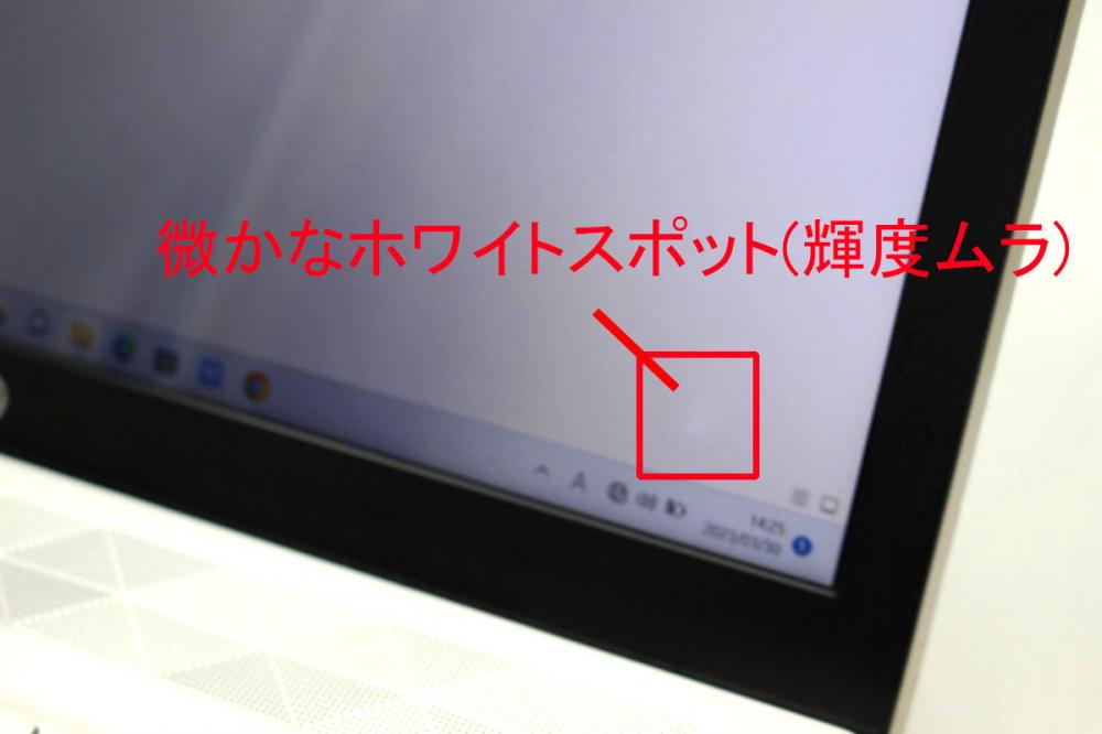 レインボー家電 / 訳有 フルHD 15.6型 HP pavilion laptop 15-CU1005TU ...