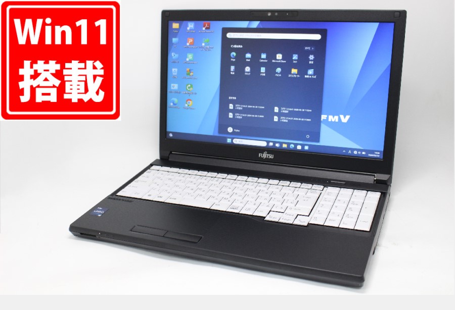 良品 15.6型 Fujitsu LIFEBOOK A7512K Windows11 12コア 第12世代 i5-1250P 8GB NVMe 256GB-SSD カメラ 無線Wi-Fi6 Office付き 中古パソコン 管:1542m