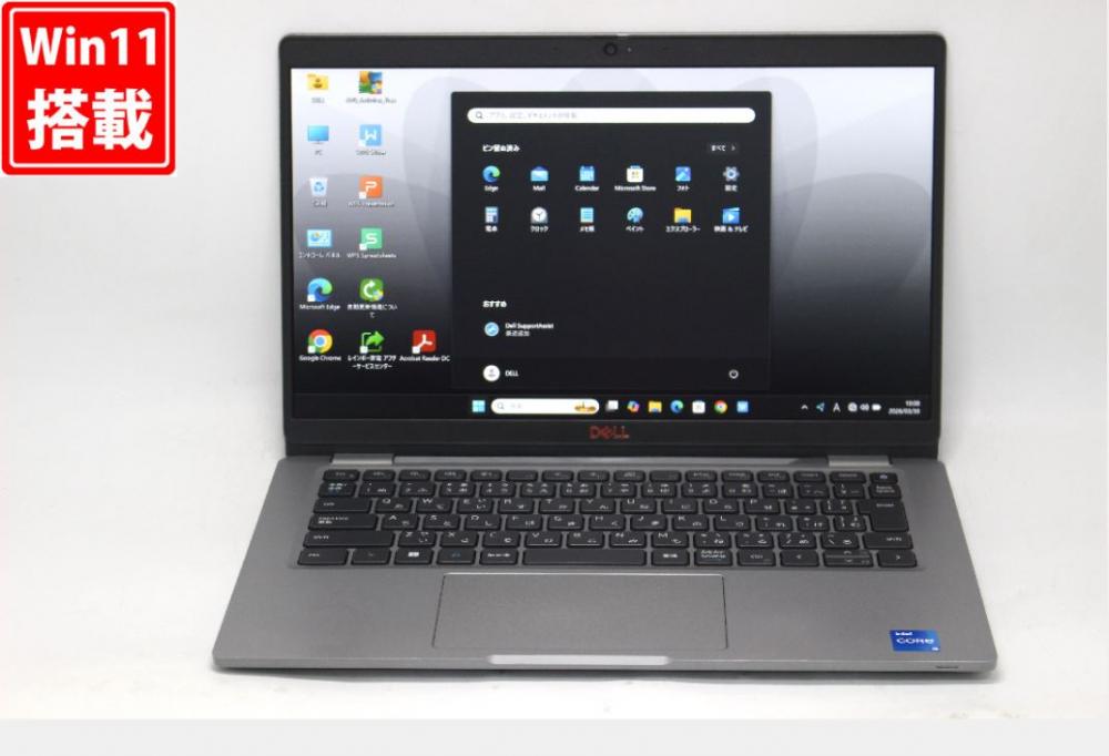 中古 フルHD 13.3型 DELL Latitude 5330 Windows11 10コア 第12世代 i5-1235U 16GB NVMe 256GB-SSD カメラ 無線Wi-Fi6 Office付き 中古パソコン 管:1623v