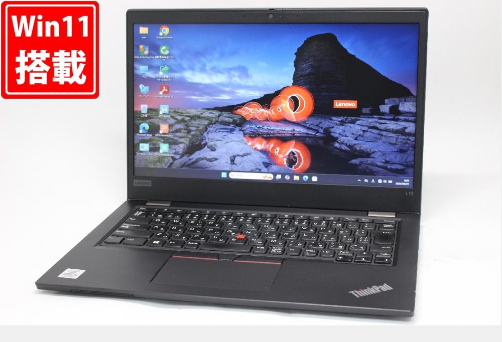 良品 13.3型 Lenovo ThinkPad L13 Windows11 第10世代 i5-10210U 8GB NVMe 256GB-SSD カメラ 無線 Office付き 中古パソコン 管:0954w
