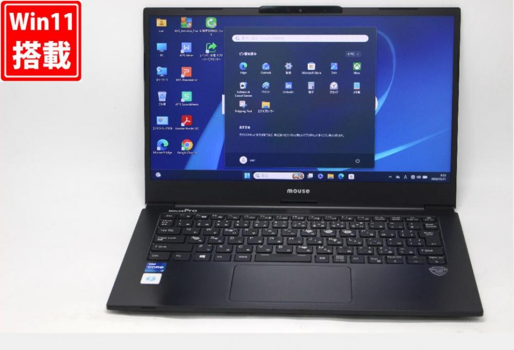 中古 フルHD 14型 MOUSE Pro NB420ZW11 Windows11 第11世代 i7-1165G7 16GB NVMe 256GB-SSD カメラ 無線Wi-Fi6 Office付き 中古パソコン 管:0939v