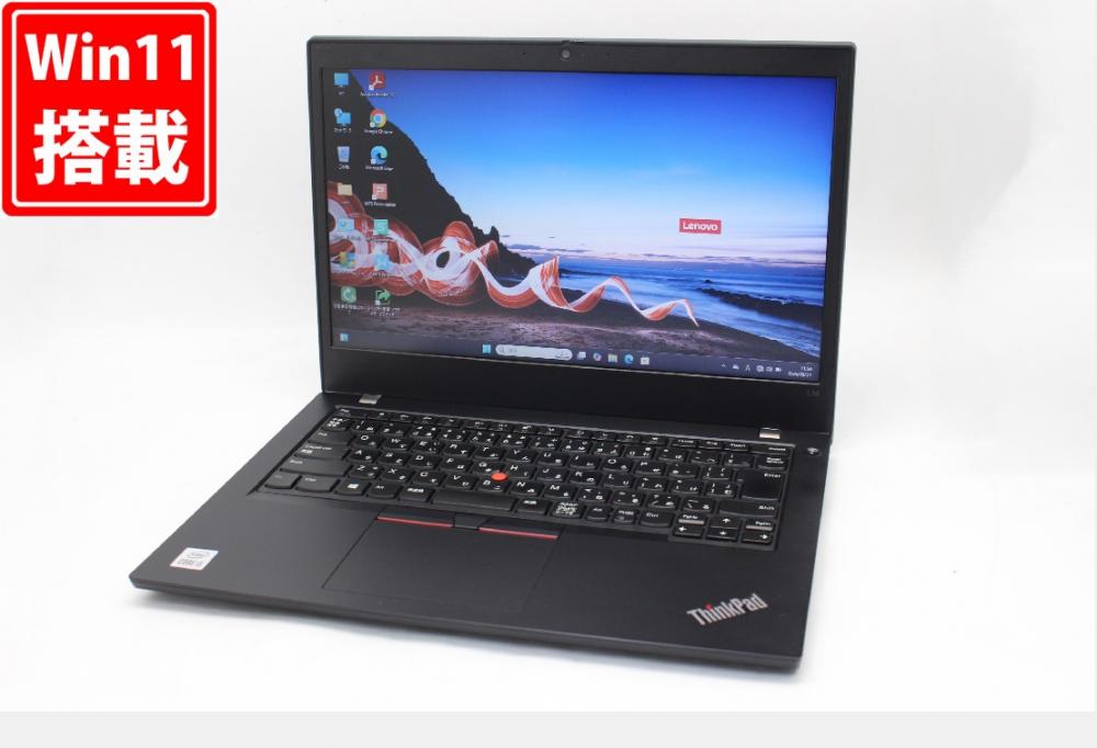 良品 14型 Lenovo ThinkPad L14 Gen1 Windows11 第10世代 i5-10210U 8GB NVMe 256GB-SSD カメラ 無線Wi-Fi6 Office付 中古パソコン 管:1748w