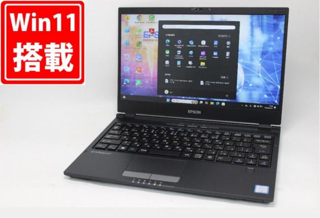良品 フルHD 13.3型 EPSON エプソン Endeavor NA520E Windows11 第8世代 i7-8565U 8GB NVMe 512GB-SSD カメラ 無線 Office付き 中古パソコン 管:1544m